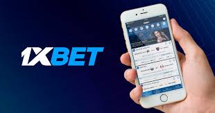 1xbet Все, что нужно знать об онлайн ставках